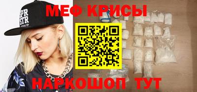 трава Будённовск