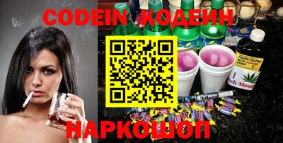 MDMA Ливны