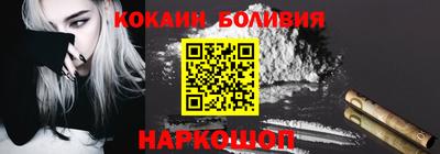 стафф Бугуруслан