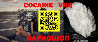 трава Будённовск