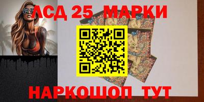 стафф Бугуруслан