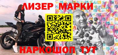 экстази Бузулук
