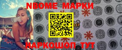 стафф Бугуруслан