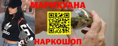 трава Будённовск