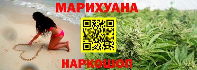стафф Бугуруслан