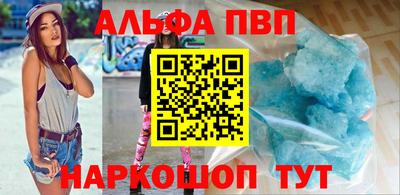 трава Будённовск