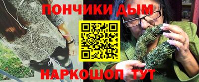 экстази Бузулук