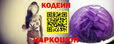 экстази Бузулук