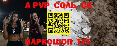 экстази Бузулук