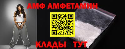 экстази Бузулук