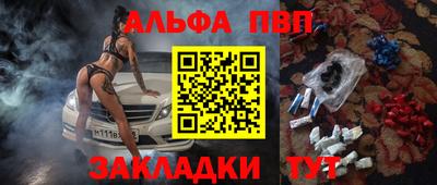 экстази Бузулук