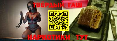трава Будённовск