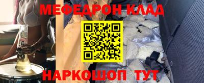 дмт Ликино-Дулёво